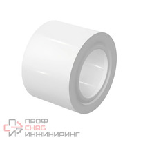 Кольцо USYSTEMS для труб PE-Xa с упором белое 40 '80Ф