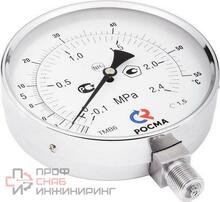 Манометр Росма ТМВ-611Р.0 (-0,1-1,5MPa) (-70-+40C) 20x1,5.1,5.NH3.Двойная шкала ЧЕРН