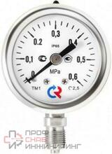 Уменьшенное изображение товара