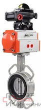 Затвор дисковый поворотный DN.ru WBV3232N-2W-Fb-H Ду150 Ру16, корпус - нержавеющая сталь 316L, диск - нержавеющая сталь 316L, уплотнение - NBR, с пневмоприводом DN.ru PA-DA-130 и БКВ APL-510N EX