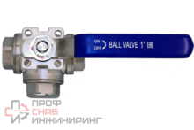 Кран шаровый трехходовой Newkey нержавеющий DN25 PN64