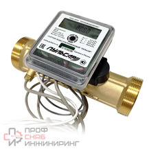 Счетчик воды ультразвуковой "Пульсар" Ду40-10, импульсный выход, исполнение 1