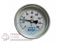 Термометр биметалл ТБ63 160С Дк63 L=80 G1/2" осев Метер