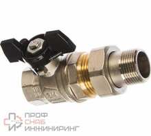 Кран шаровой с накидной гайкой и возможностью пломбировки, 3/4, НВ, ручка-бабочка ELSEN