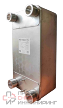 Пластинчатый паяный теплообменник ТТ ТТ130-90Н-3.0