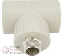 Тройник комбинированный PPR наружная резьба РОСТУРПЛАСТ 32х 3/4