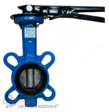 Затвор поворот Benarmo чуг EPDM Ду200 Ру10/16 д/нерж Рус
