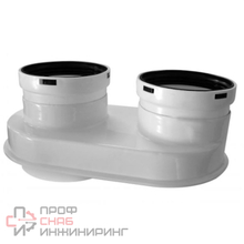 Адаптер для подключения раздельных труб Baxi