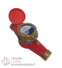 Счетчик горячей воды Водомер МВСГ-40, многоструйный, крыльчатый, Ду40 мм, резьба, корпус-латунь, IP54