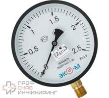 Манометр Экомера МД02-160мм 0..2,5МПа G1\2