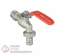 Кран водоразборный под шланг 1/2 VALOGIN