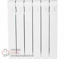 Радиатор биметаллический Stout боковое п VEGA 500 4 секций SRB-1310-050004