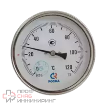 Термометр Росма БТ-41.21 (0-120С) 1/2.100.1,5