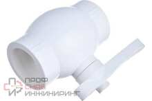 Кран шаровой РосТурПласт PP-R стандартный проход полипропилен 40 белый