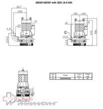 Уменьшенное изображение товара