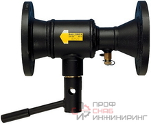Клапан балансировочный Broen Ballorex Venturi DRV Ду80 Ру16 ф/ф