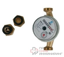 Счетчик г/в х/в Декаст ОСВУ-15 Ду15 90С L=110 с кмч