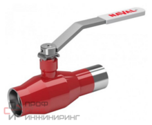 Шаровой кран NAVAL NAVALSTEAM для пара сварка/резьба DN 32, PN 40