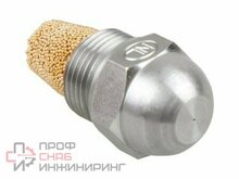 Форсунка Fluidics H 2.50/60°
