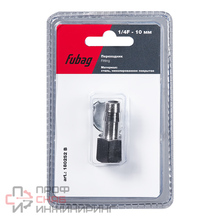Переходник FUBAG 1/4"F на елочку 10мм с обжим. кольц. 10х15мм