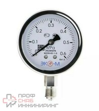 Манометр Экомера МД90-100мм 0..0,6МПа М20*1,5 (Гидрозаполненный)