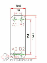 Пластинчатый теплообменник Каори E030-10M-GB6