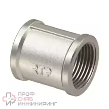 Муфта РосТурПласт латунная Ду15 ВР никель 25166