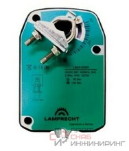 Электропривод LAMPRECHT с возвратной пружиной LB24-03SR