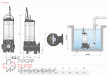 Уменьшенное изображение товара