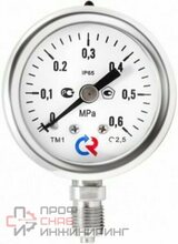 Уменьшенное изображение товара