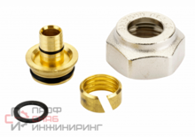 Уплотнительные фитинги Danfoss AluPEX 14x2 G3/4'' вн.
