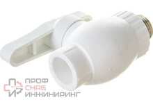 Кран шаровый РосТурПласт полнопроходной с наружной резьбой 20-1/2"