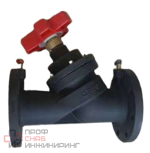 Ручной балансировочный клапан Хит Комплект MNF фланцевый DN 80 "XK" с нип.