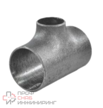 Тройник ТД Контур 108х4 - 76х3,5 переходной стальной