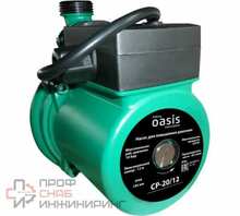Насос для повышения давления Оasis "making Оasis everywhere" CP-20/12