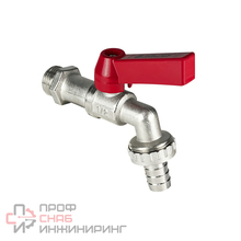 Кран шаровой VALFEX латунный 1 водоразборный со штуцером, ручка-рычаг