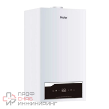 Газовый котел Haier ProLine S 2.24 Ti