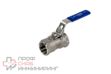 Шаровой кран Ридан со стандартным проходом BVS-R с внутренней резьбой; Rp 3/8