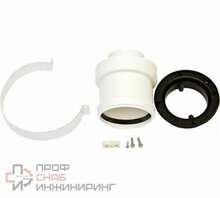 Адаптер Ariston d60/100-d80 конд