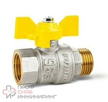 Кран шаровой латунный LD Pride НВ 1/2" газовый, полный проход, бабочка
